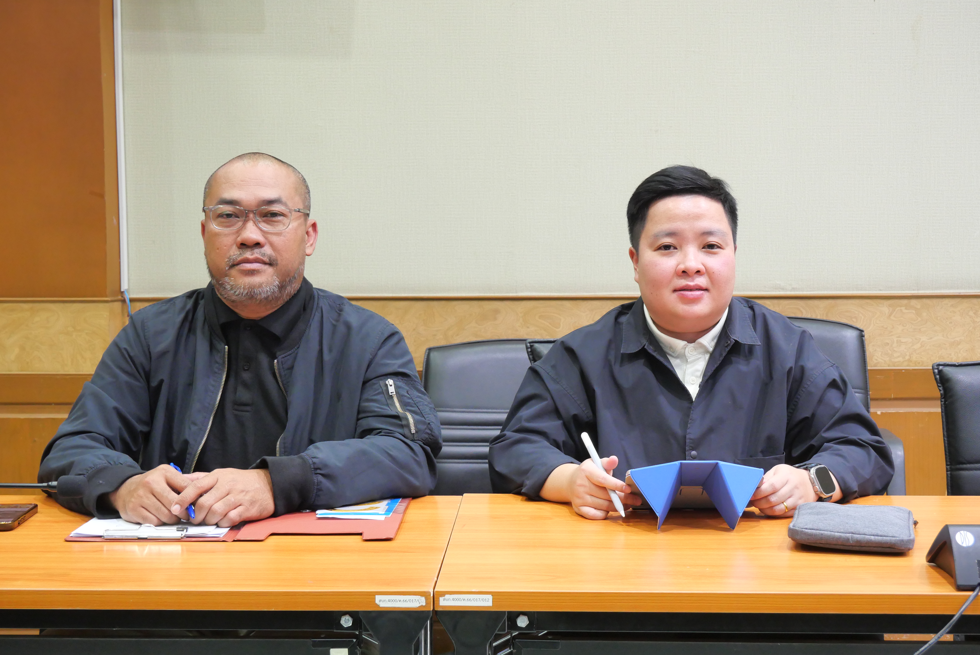 title - ส.ป.ก. ประชุมเข้ม การจัดทำโครงการแก้ไขปัญหาผลกระทบจากสถานการณ์วิกฤตด้านพลังงาน